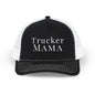 Black and white cap with 'Backyard Apparel' text on a white background