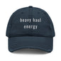 Navy blue cap with a logo on a white background